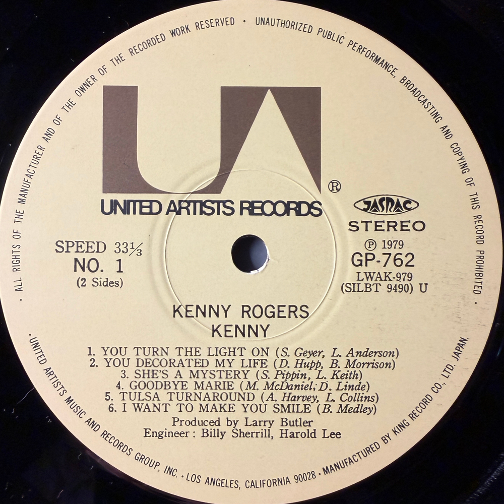 Kenny Rogers ‎– Kenny (Япония 1979г.)