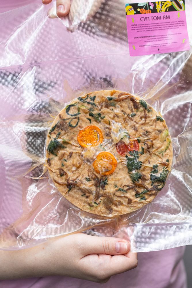СУП ТОМ-ЯМ 🌶️ замороженный NEW (gluten free)