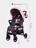Коляска детская "KIRA STAR" RA055 Cloud Pink