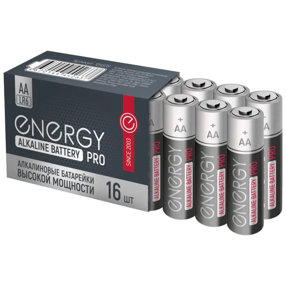 Батарейка алкалиновая Energy Pro LR6/16S (АА) 16шт. 104978-SK