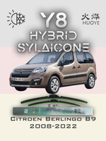 Щетки стеклоочистителя HUOYE Y8 650/400 мм на Citroen Berlingo | Push button