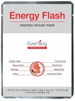 Маска мгновенной красоты Energy Flash Express Revival Mask (Ю. Корея)