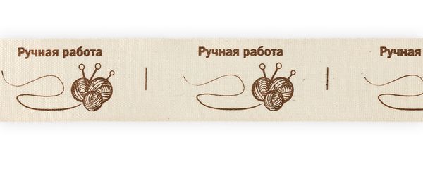 Лента хлопок с рисунком 25.0 мм / 5 шт по 3 метра, S2_001/098 Ручная работа, CLP-251 Gamma