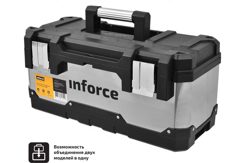 Металлопластиковый ящик для инструментов 20" Inforce 06-20-08