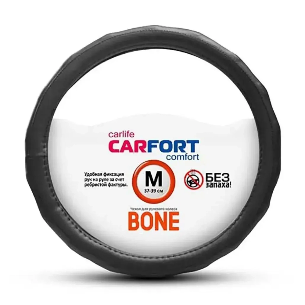 Оплетка руля CarFort CS4162, размер М (38-39 см), экокожа, рельефные рёбра, чёрная