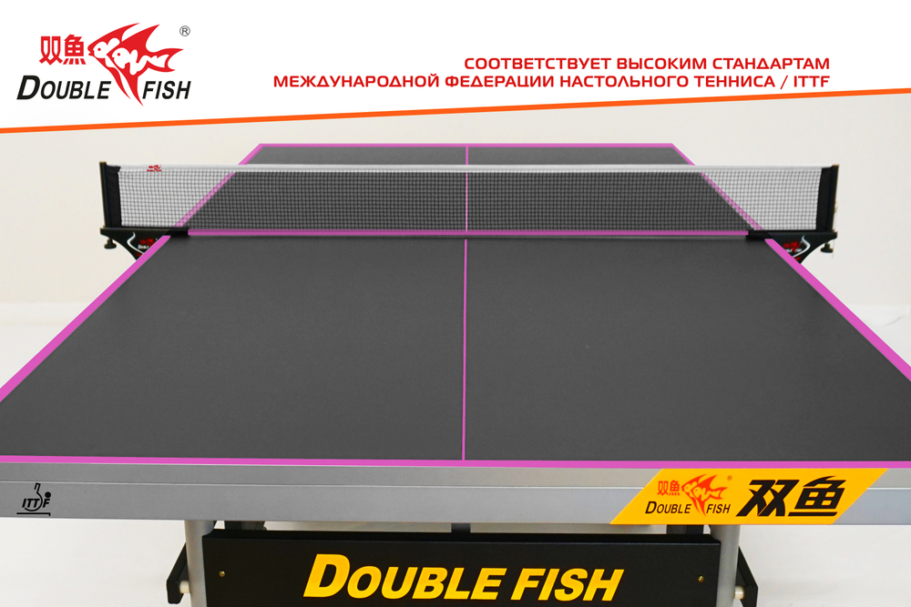 Сетка для н/т Double Fish XW-923 Black