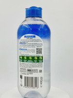 Garnier Мицеллярная двухфазная вода для лица и глаз с экстрактом василька и аргинином, 400 мл ( Франция)