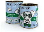 BEST DINNER Hypoallergenic Влажный корм для собак и щенков всех пород с кониной и рисом 0,34 кг