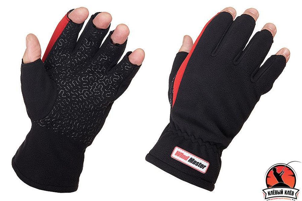 Перчатки HIGASHI Wind Guru XL