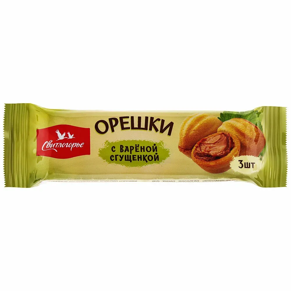 Орешки с вареной сгущенкой Свитлогорье 60гр 3шт