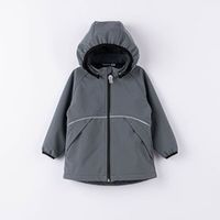 Куртка Softshell демисезонная "Графит"