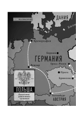 Мальчик на деревянном ящике