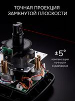 Ротационный нивелир RGK SP-100 с калибровкой, RGK
