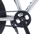 Велосипед 20" TIMETRY TT133 1ск. серебряный