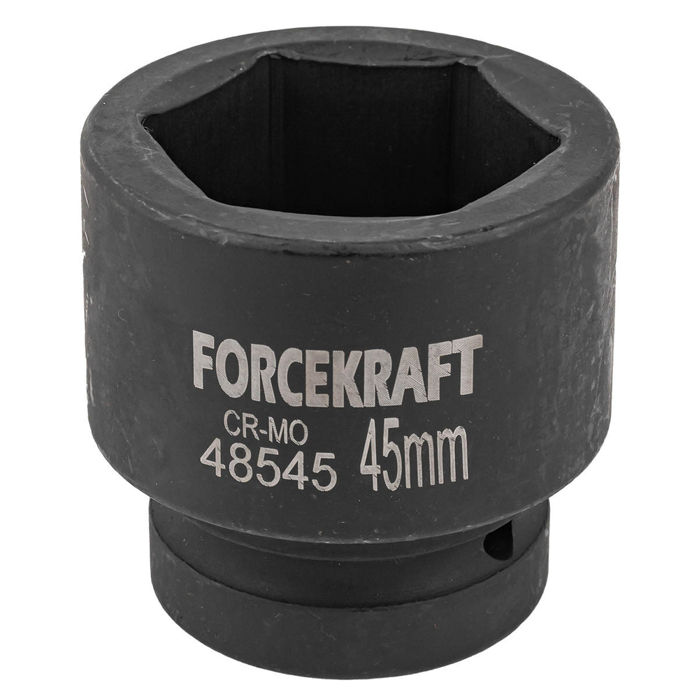 Головка ударная 1'', 45мм (6гр.) FORCEKRAFT FK-48545