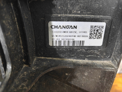 Диффузор с вентилятором Changan UNI-S 24-нв Б/У Оригинал 1308010AW04AA