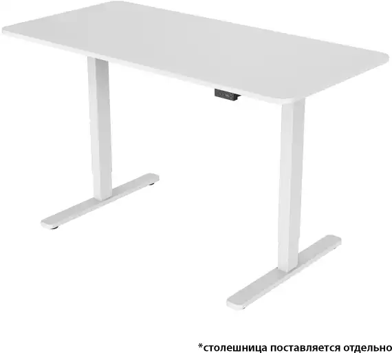 Подстолье Cactus CS-EDF электропривод каркас белый 140x72x60см (CS-EDF-WT)
