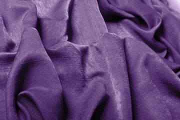 Длинные шторы. Suede (сирень). Имитация замши