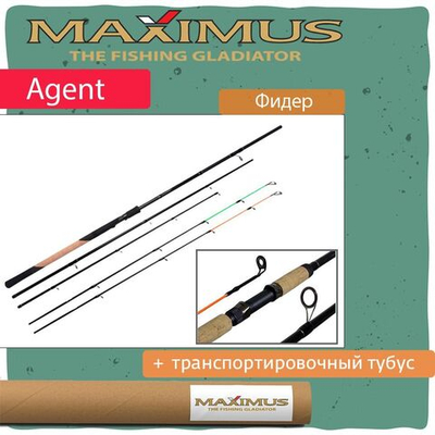 Удилище фидер (фидерное) Maximus AGENT