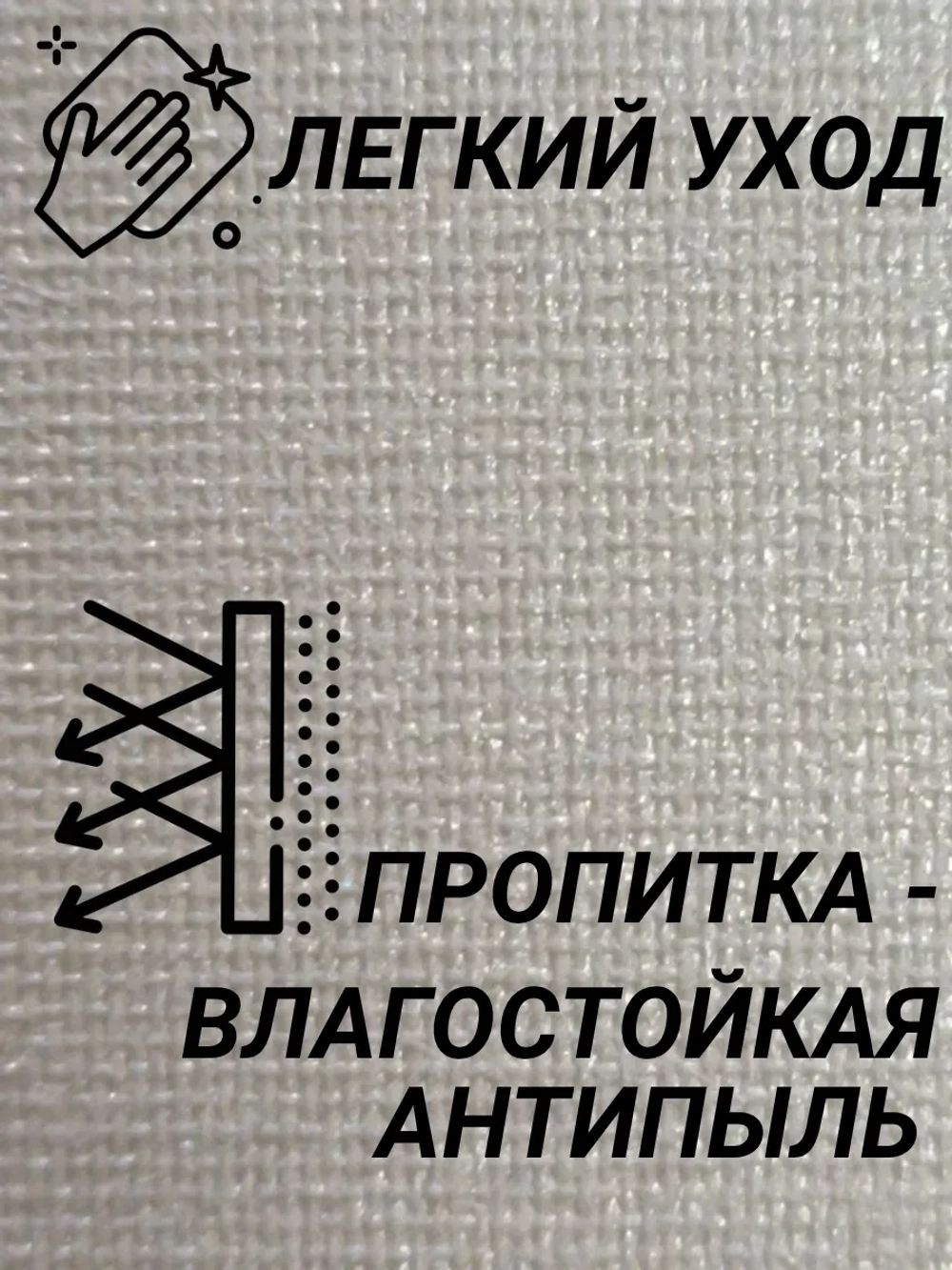 Рулонные шторы жалюзи 57х140 см