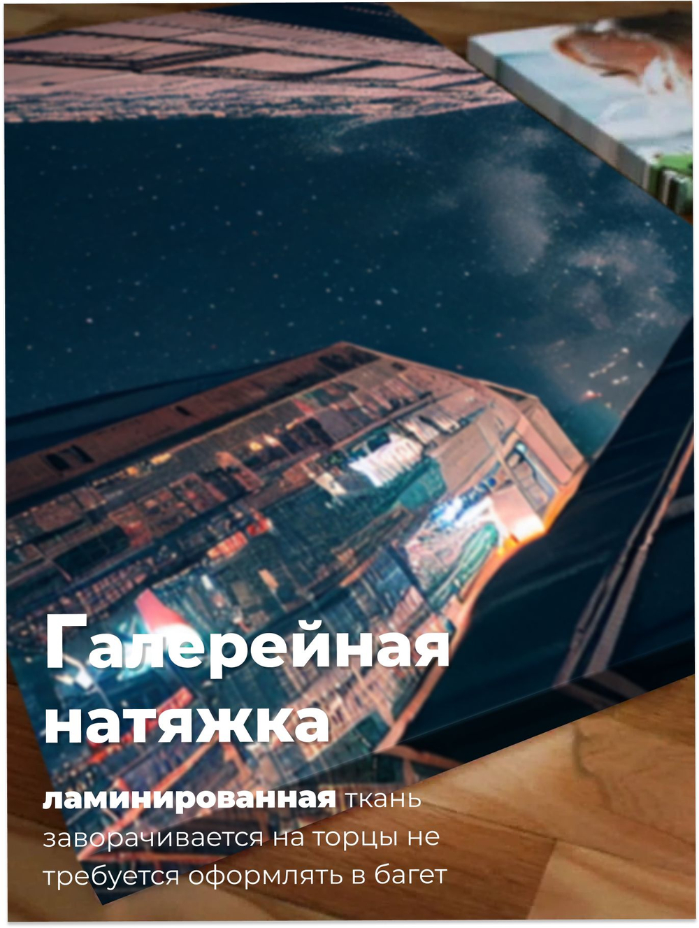 Картина Тихая Венеция модульная 50x70см 3шт.