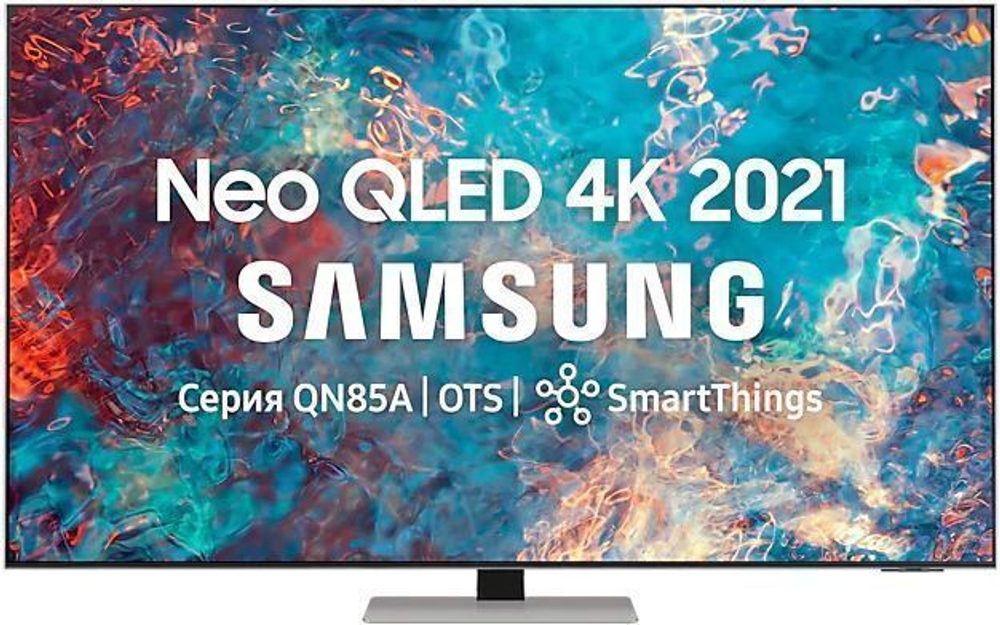 Телевизор Samsung 50"; QE50QN90AAUXRU Neo QLED