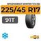 BFGoodrich Winter T/A KSI 225/45 R17 91T
