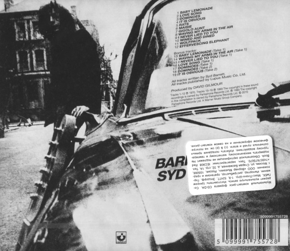 Syd Barrett / Barrett (CD)