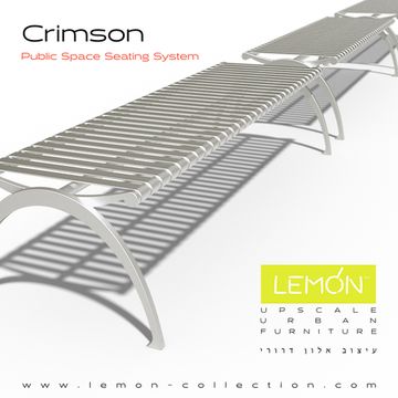 Скамья Crimson by LEMON