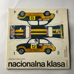 Винтажная виниловая пластинка LP Muzika Iz Filma Nacionalna Klasa Музыка Из Кинофильма Национальный Класс (Югославия 1979)