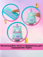 Кукла Барби Вечерка-сюрприз в бирюзовых тонах JFG72