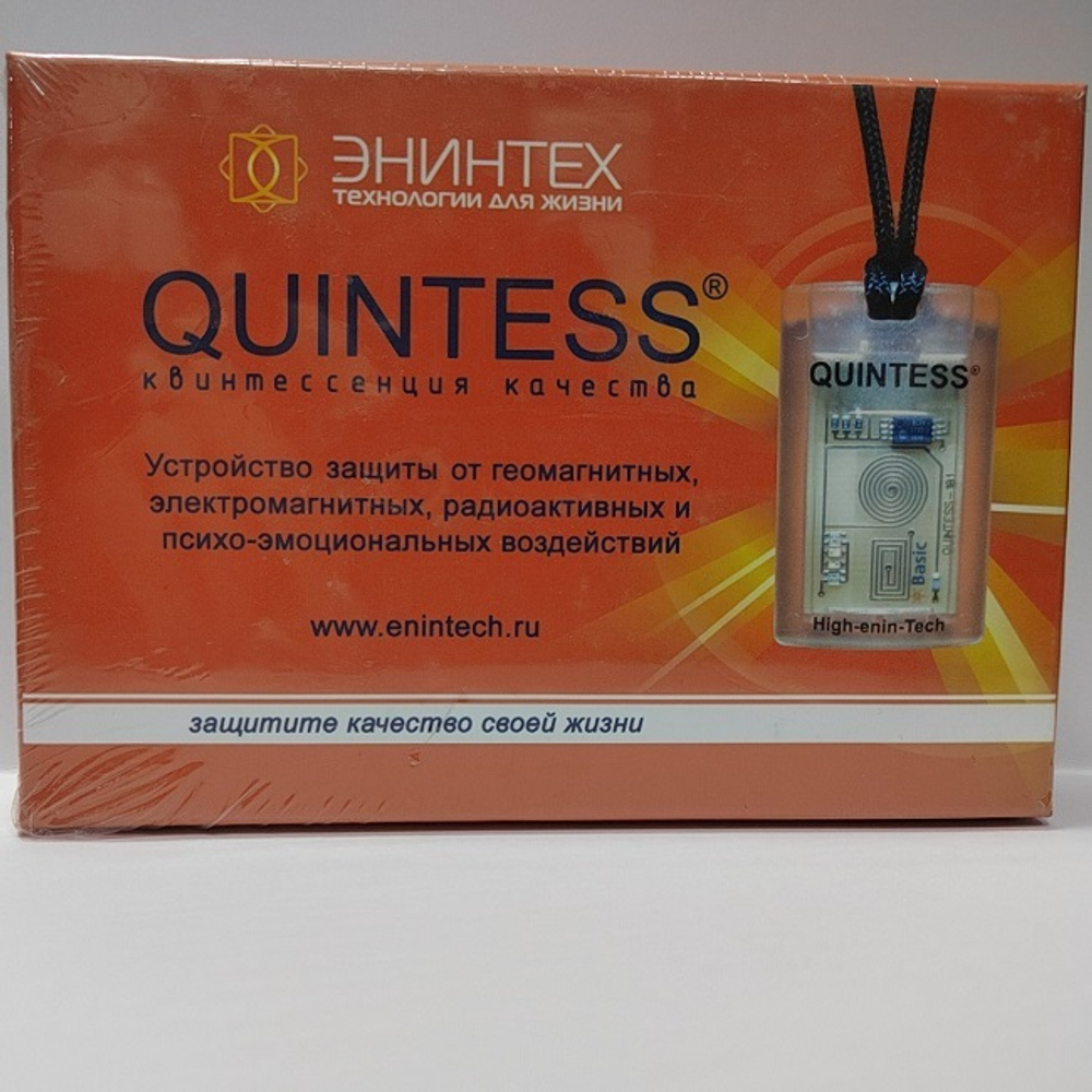 Биокомпьютер Энинтех QUINTESS Basic, многофункциональная защита организма от патогенных воздействий