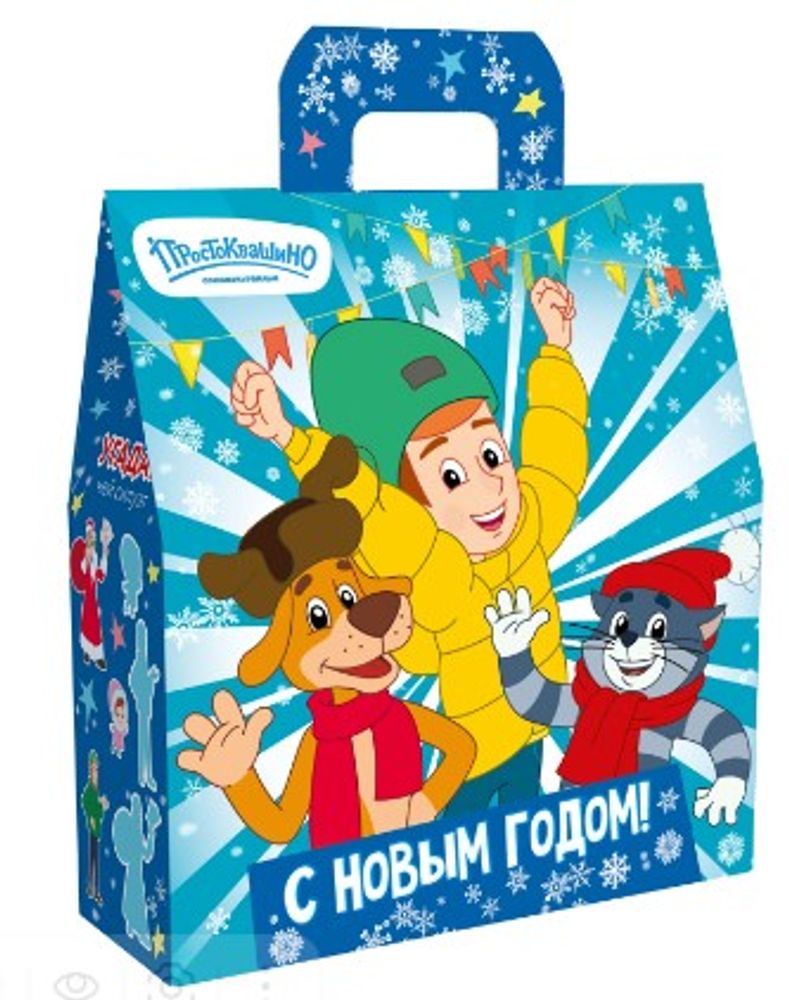 Подарочная коробка для конфет новогодняя "Простоквашино" 550гр (1/200шт)