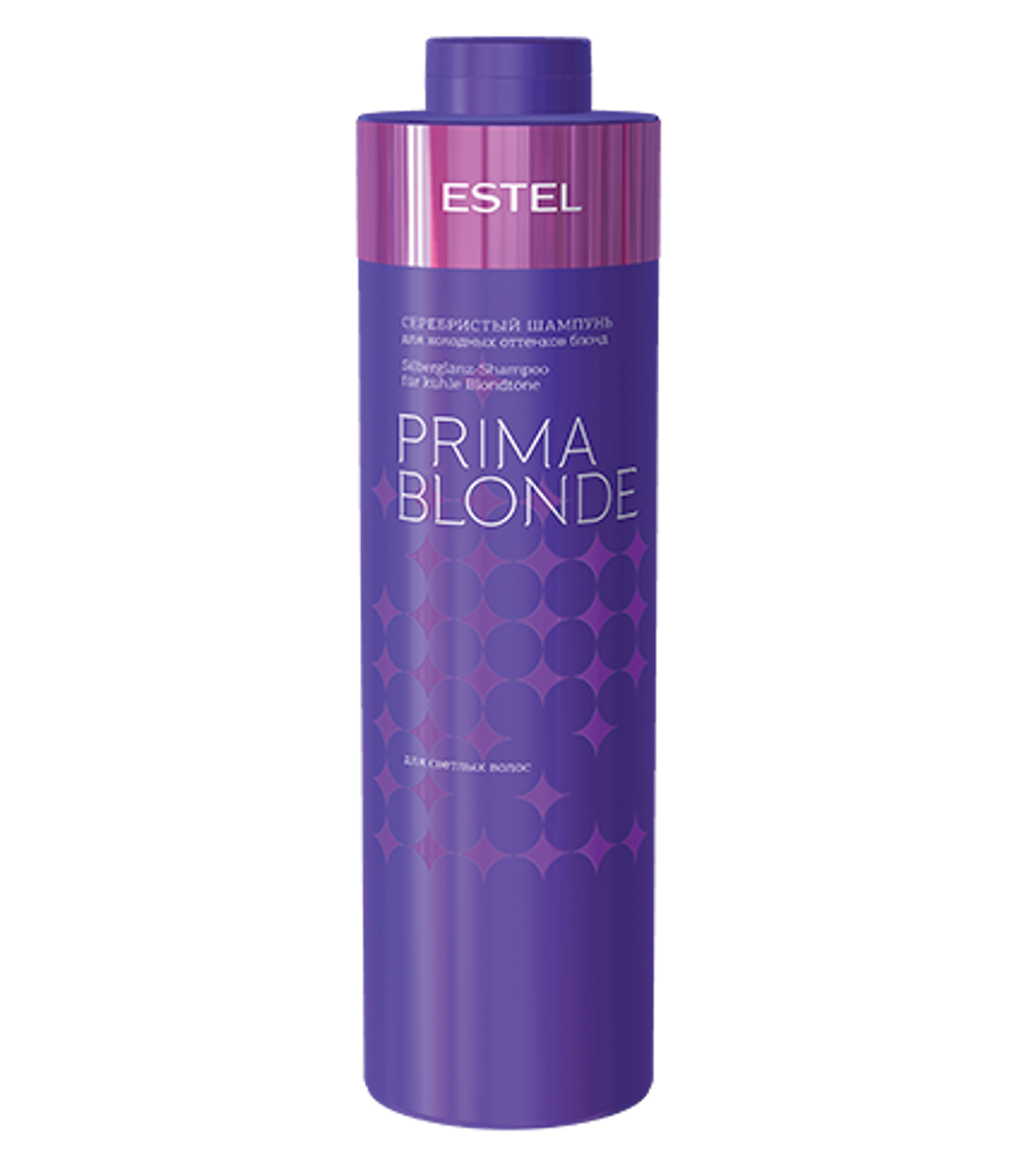 ESTEL Серебристый шампунь для холодных оттенков блонд PRIMA BLONDE, 1000 мл