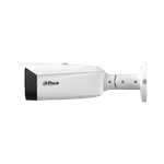 Профессиональная видеокамера IP цилиндрическая DH-IPC-HFW5459T1P-ASE-PV-0280B-PRO Dahua