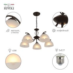 Люстра Rivoli Jackeline 9141-305 5 х Е27 40 Вт классика | Лайт