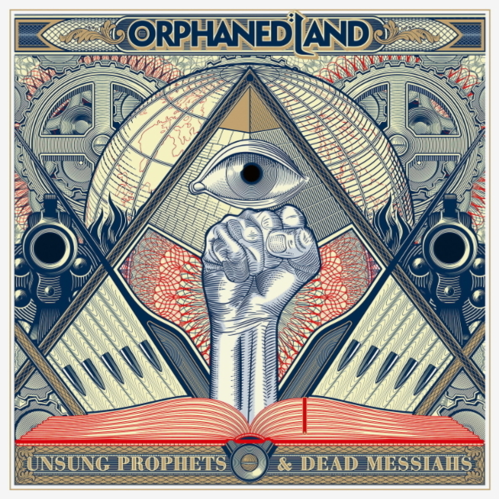 Orphaned Land / Unsung Prophets & Dead Messiahs (Deluxe Edition)(2CD)