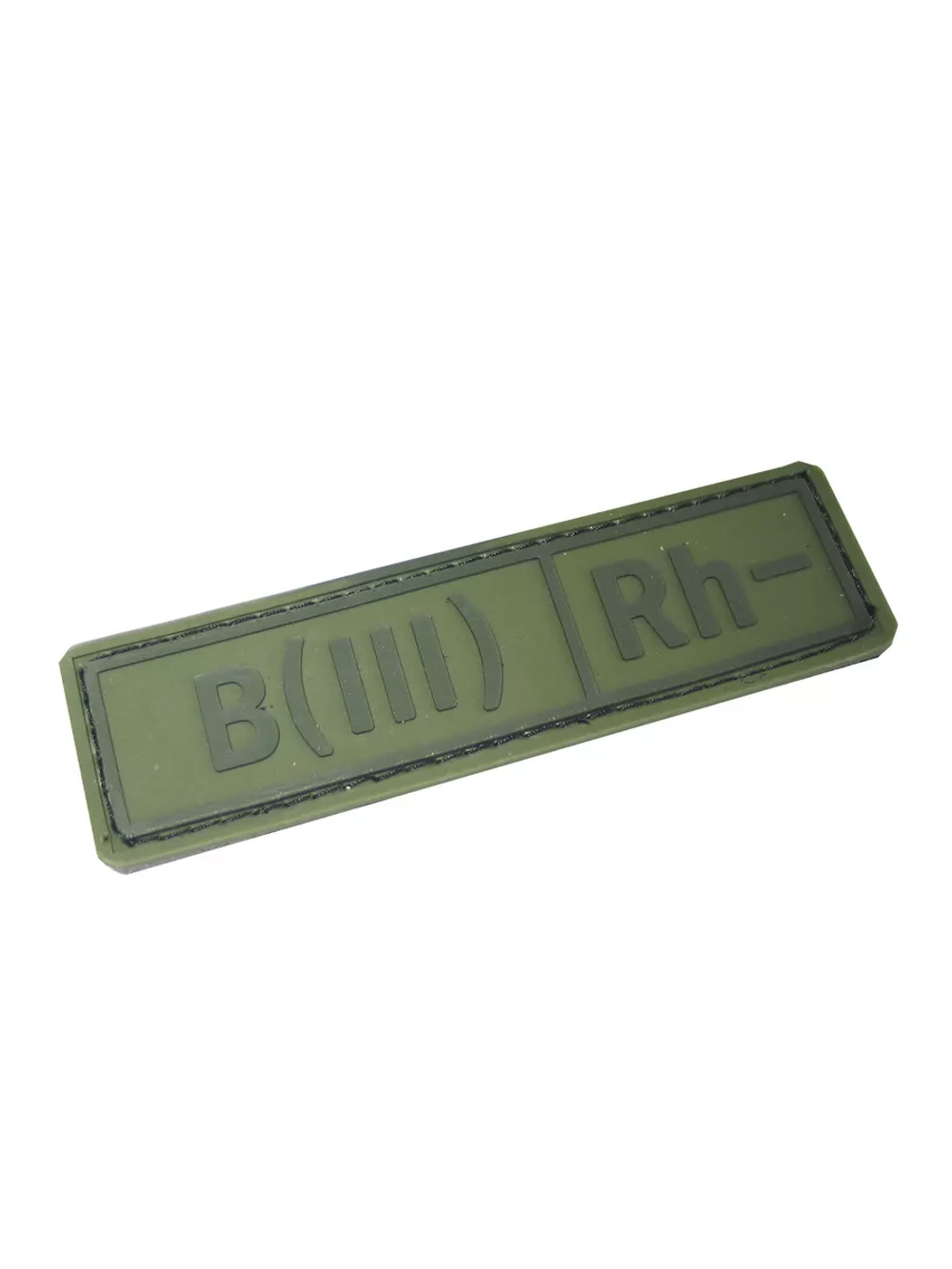 Шеврон Группа крови B(III) Rh 3-