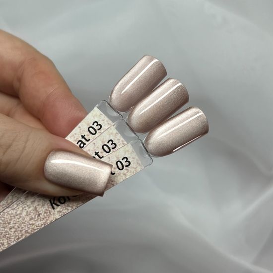 Korean cat color gel 03 Iperfect 10мл.