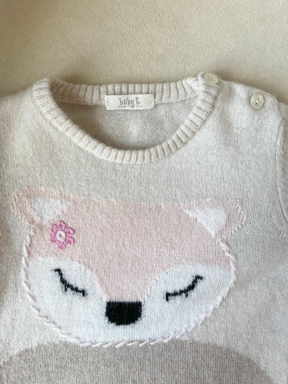 Комплект Baby T