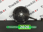 Вискомуфта 2020г.