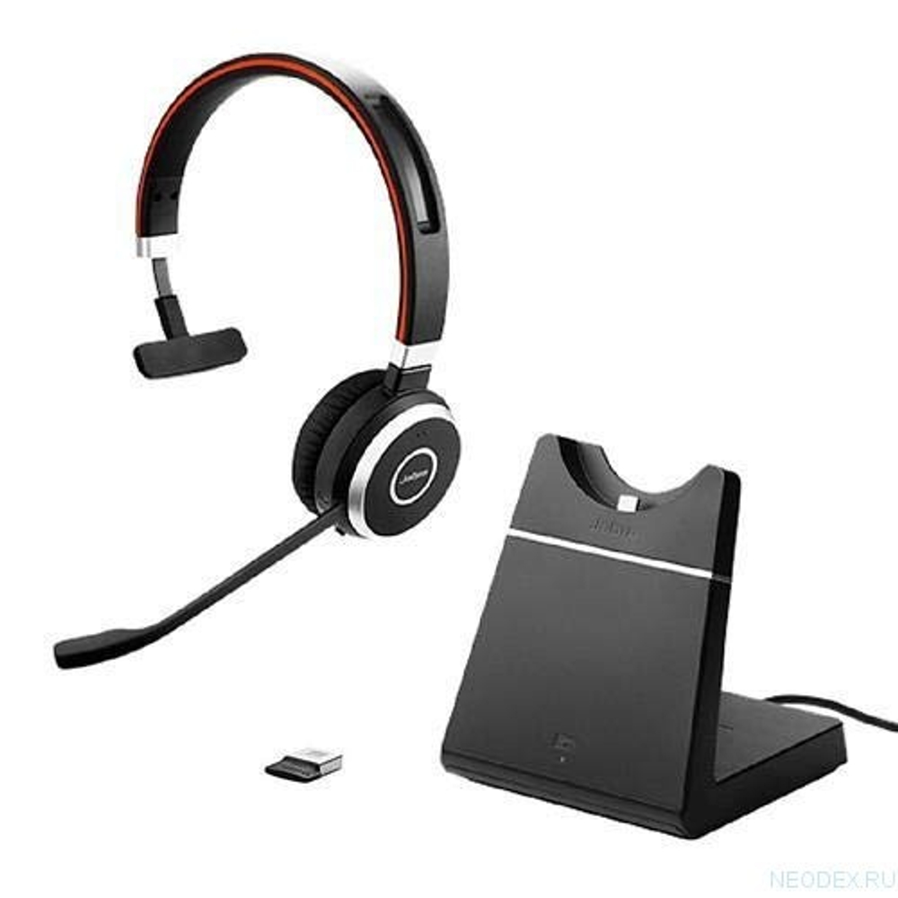 Jabra Evolve 65 Mono MS беспроводная гарнитура Charging Stand ( 6593-823-399 )Jabra Evolve 65 Mono MS Charging Stand ( 6593-823-399 )