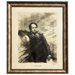 Пруцких (Пруцкий) А. С. Портрет М. Ю. Лермонтова. Бумага, автолитография, 1941