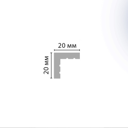 Угол Decomaster D135-1153 20х20х2900 мм