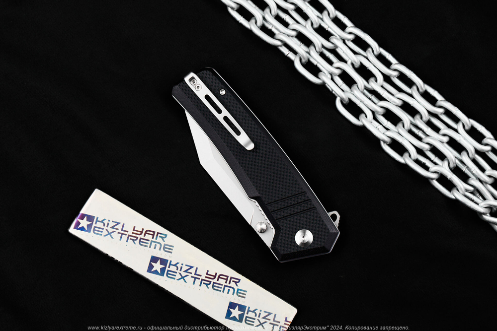 Нож Civivi Bhaltair C23024-1 сталь 14C28N Stonewash рукоять Black G10