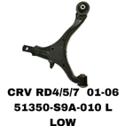 Рычаг подвески 51350-S9A-010 L на Honda CR-V RD5 2001-2006 нижний левый — купить в Алматы | ADAL AUTO