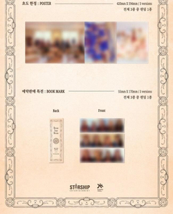 Альбом WJSN - Dream Your Dream 4th Mini Album RANDOM Version