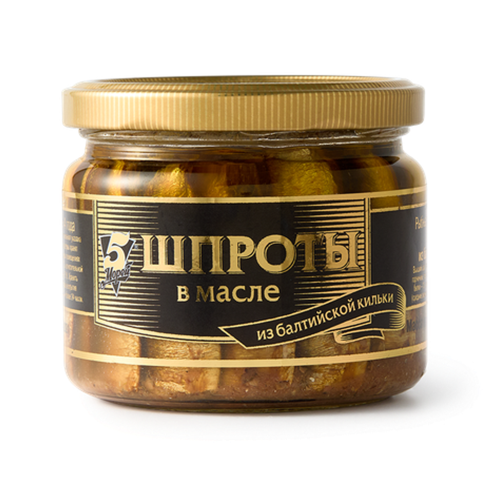 Шпроты 5 морей в масле ст/б 270г, шт