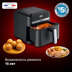 Аэрогриль Tefal Easy Fry Mega Compact EY8618E0
