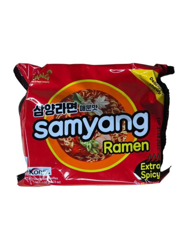 Лапша Samyang Ramen Extra Spicy 120 г 5 шт